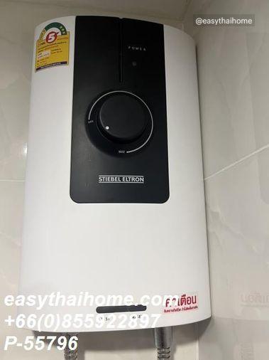 รูป P-55796 ให้เช่า ลุมพินี เพลส พหล-สะพานควาย | 1 ห้องนอน 1 ห้องน้ำ | วิวเมือง | พร้อมเข้าอยู่ 📞 Line ID: @easythaihome | 085-592-2897 - รูปที่ 17/18
