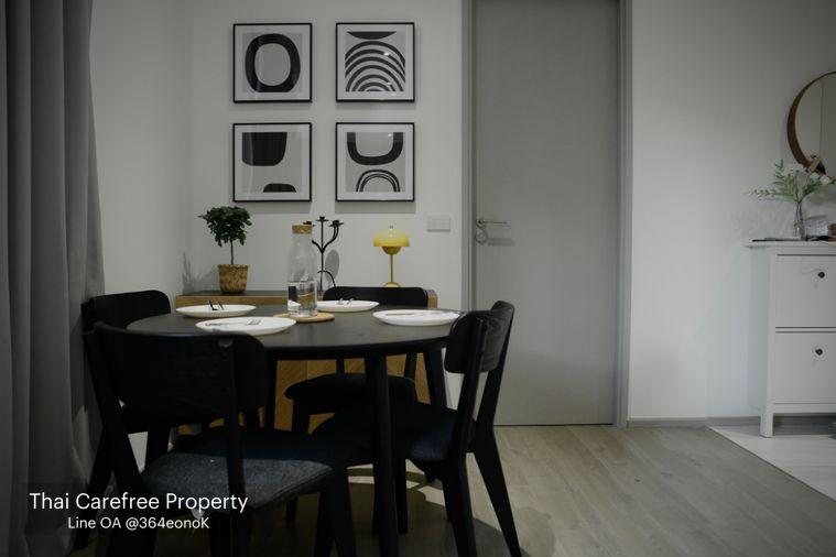 picture Fynn Asoke | Luxury Low-Rise 2BR 2BA with Bathtub (Between Nana & Asoke) 55,000 THB / Month - 5/12