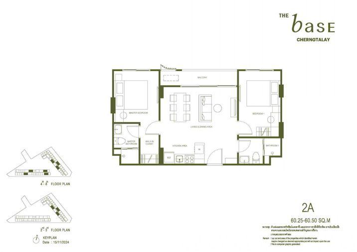 รูป ขาย The Base Cherngtalay | 2 Bedrooms - 2 Bathrooms - รูปที่ 5/9