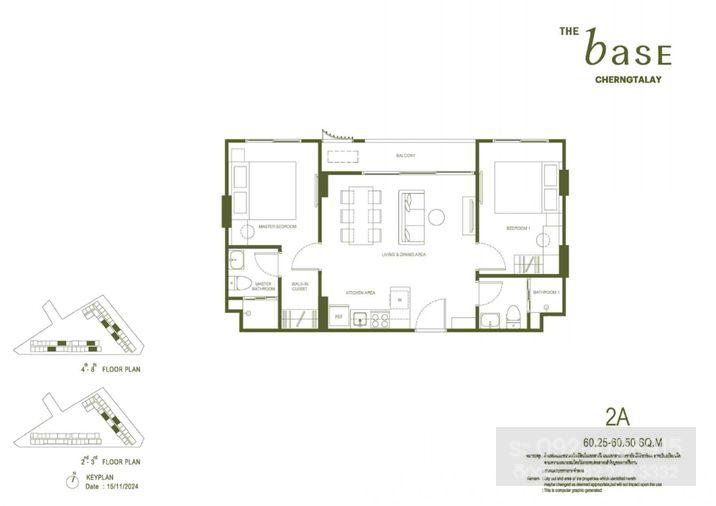 รูป ขาย The Base Cherngtalay | 2 Bedrooms - 2 Bathrooms - รูปที่ 5/9