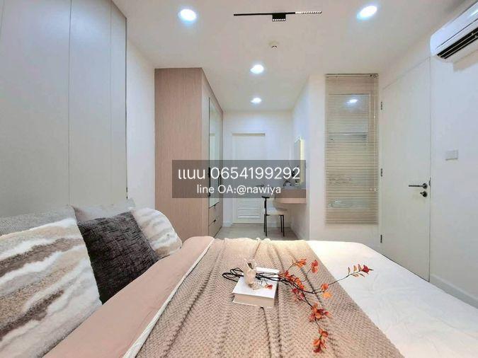 picture Sasikarn100826 For Sale : 🏙️…ᴛʜᴇ ᴄʟᴏᴠᴇʀ ᴛʜᴏɴɢʟᴏʀ…🏙️ - 17/21