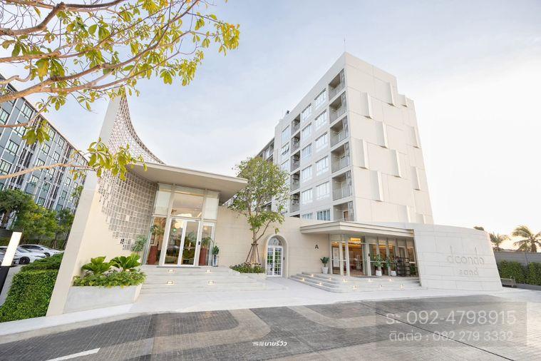 picture ðĨ Hot Deal! ðĨCondo fo sale at dcondo sand hatyai - RFC - Ready-to-move-in- 5th Floor- Greenery View - 13/25