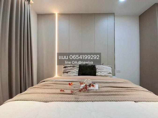picture Sasikarn100826 For Sale : 🏙️…ᴛʜᴇ ᴄʟᴏᴠᴇʀ ᴛʜᴏɴɢʟᴏʀ…🏙️ - 1/21