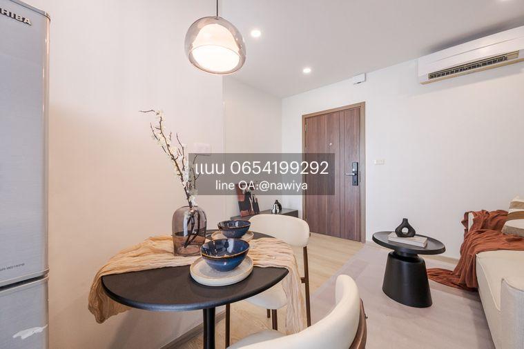 picture BL100826 For sale : The Base Chaengwattana | - 10/27