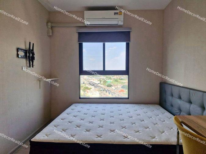 picture 📣 Room for rent Plum Central Station phase 2 - 4/15