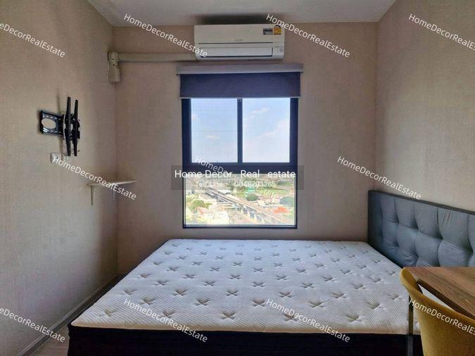 picture 📣 Room for rent Plum Central Station phase 2 - 4/15