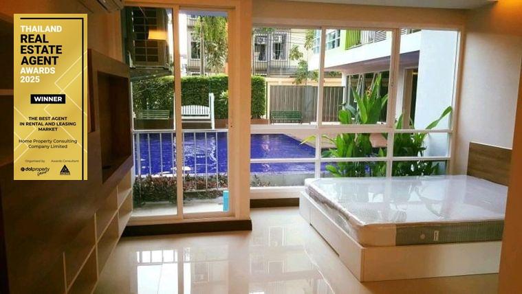 picture 🏙️✨ FOR RENT: Emerald Residence Ratchada 💰 Rental Price: 11,500 THB/month | 📲 Line ID: @condobkk (with @) - 1/5