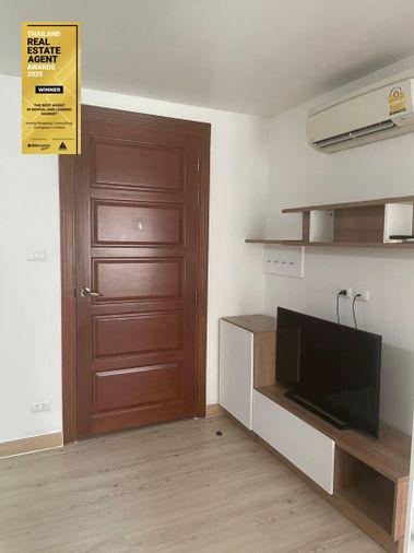 picture 🏙️✨ FOR RENT: Emerald Residence Ratchada 💰 Rental Price: 10,900 THB/month | 📲 Line ID: @condobkk (with @) - 7/13