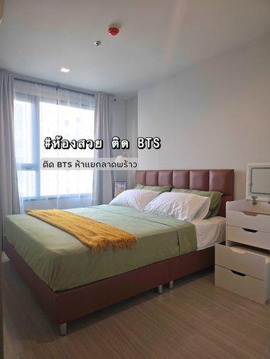 picture For Rent Life Ladprao 1 Bed 1 Bath - 1/8
