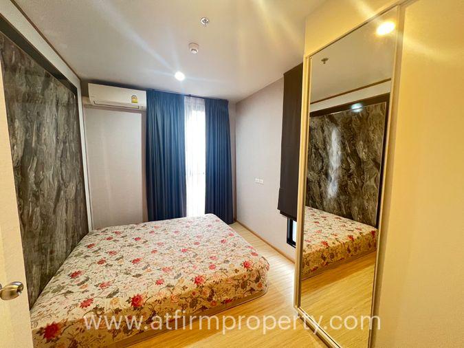 รูป 💖💖ขายห้อง! คอนโด Plum Condo Pinklao Station / 2 ห้องนอน ขนาด 50 ตรม. ราคาขายเพียง 4.05 ล้านบาท!! / สนใจสอบถามได้นะคะ Line ID : atfirm2010 💖💖 - รูปที่ 19/21