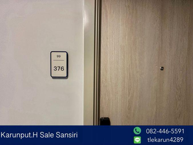 รูป 🔥 HOT Price!!🔥 ดีคอนโด แซนด์ หาดใหญ่ 🛍️ สตูดิโอ 29.24 ตร.ม. 1 ห้องนอน 1 ห้องน้ำ วิวสระว่ายน้ำ พร้อมเข้าอยู่ - รูปที่ 2/25