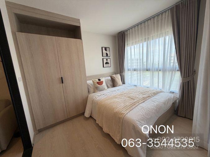 picture 🏢✨ Urgent Sale !! D Condo Shine Rangsit - 1/51