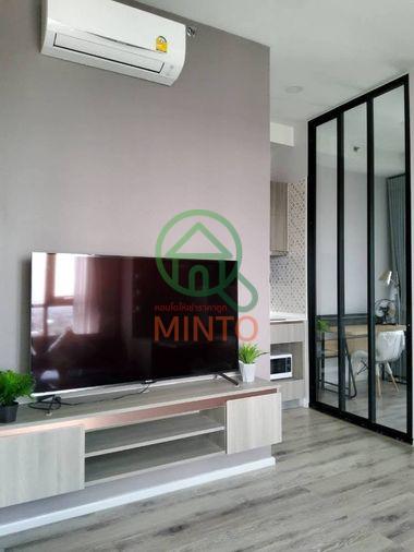 picture Knightsbridge Prime Ratchayothin Condo For Rent / Line : @mintocondo - 4/17