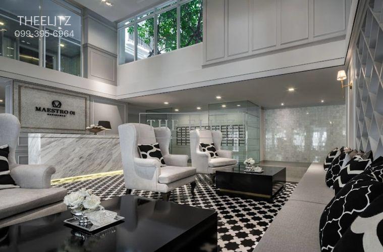 รูป ✨ Low-Rise Luxury Sanctuary | Pet-Friendly Atmosphere in Prime CBD ✨ - รูปที่ 4/11