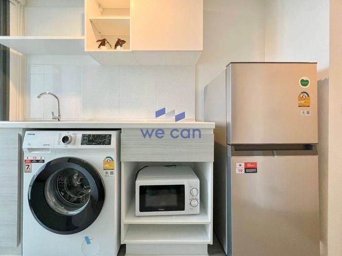 picture For Rent: Metro Sky Prachachuen - 7/11
