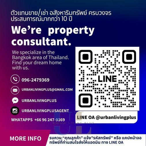 รูป ( UL2608101 ) ✨Tel/Line 096-2479369✨ ให้เช่า คอนโด เดอะเม็ท สาทร 2 ห้องนอน 2 ห้องน้ำ ขนาด 93 ตร.ม. วิวด้านหลัง ห้องหายาก ราคาดีที่สุด✨ - รูปที่ 11/11