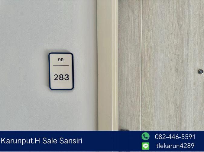 picture 🔥 Hot Deal! 🔥Condo fo sale at dcondo sand hatyai -- 2nd Floor- Greenery View - 6/26