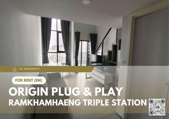 รูป ให้เช่า 🔥 Origin Plug & Play Ramkhamhaeng Triple Station 🔥 ห้อง DUPLEX เฟอร์นิเจอร์ และ เครื่องใช้ไฟฟ้าครบ  - รูปที่ 1/15