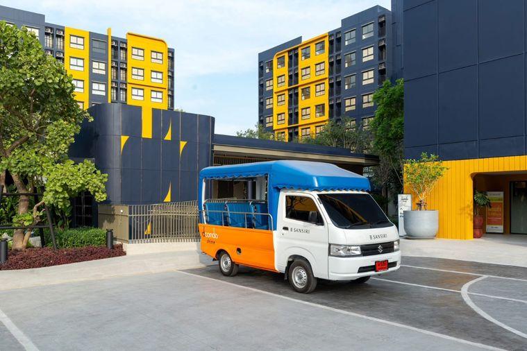 picture  🏢✨ Urgent Sale !! D Condo Shine Rangsit - 48/51