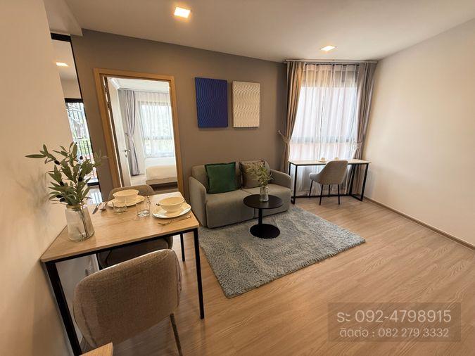 picture ð° 1-Bedroom + Multi-Purpose Room | Only THB 3.66M! | THE BASE Bukit Phuket - 9/22