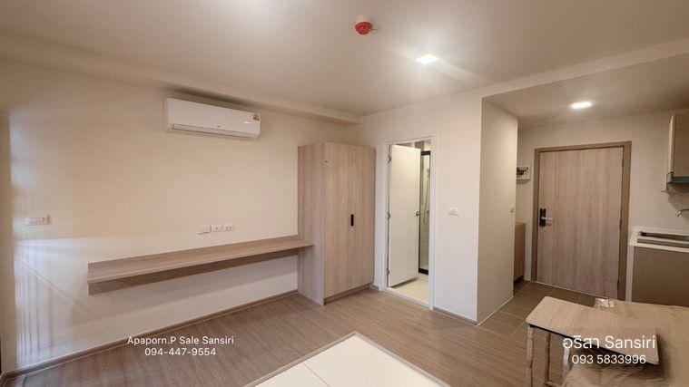 picture D Condo Campus Khon Kaen Condo for Sale - 4/24