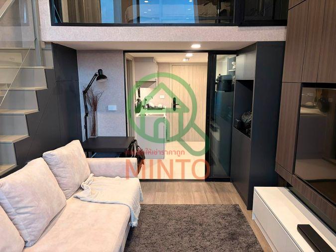 picture So Origin Kaset Interchange Condo For Rent / Line : @mintocondo - 2/8
