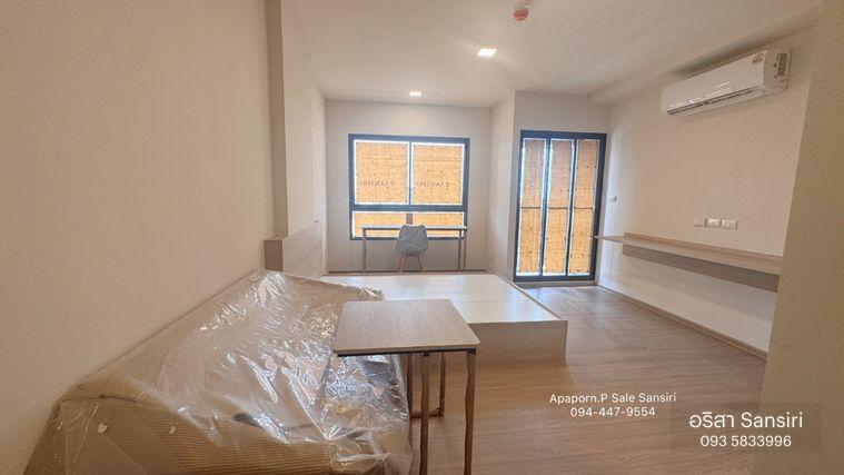 picture D Condo Campus Khon Kaen Condo for Sale - 1/24