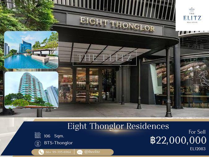 รูป  ✨Prestigious Thonglor Location | Fully Customizable Space for Your Signature Style✨ - รูปที่ 1/10