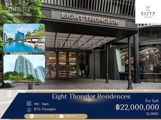 รูป ✨Prestigious Thonglor Location | Fully Customizable Space for Your Signature Style✨ - รูปที่ 1/10