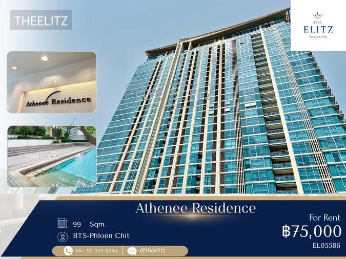 รูป ✨ Timeless Ultra-Luxury Icon | Prestigious Living in Central Business District ✨ - รูปที่ 1/12