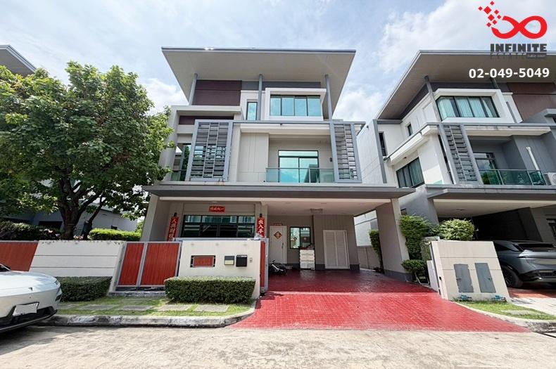 รูป ขายบ้านเดี่ยว 3 ชั้น นาราสิริ ไฮด์อเวย์ นวมินทร์ 111 - โยธินพัฒนา บ้านสวย ทำเลนวมินทร์ ใกล้ทางด่วนฉลองรัช - รูปที่ 1/18