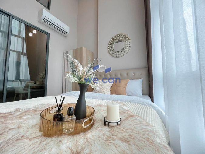 picture For Rent: Metro Sky Prachachuen - 5/11