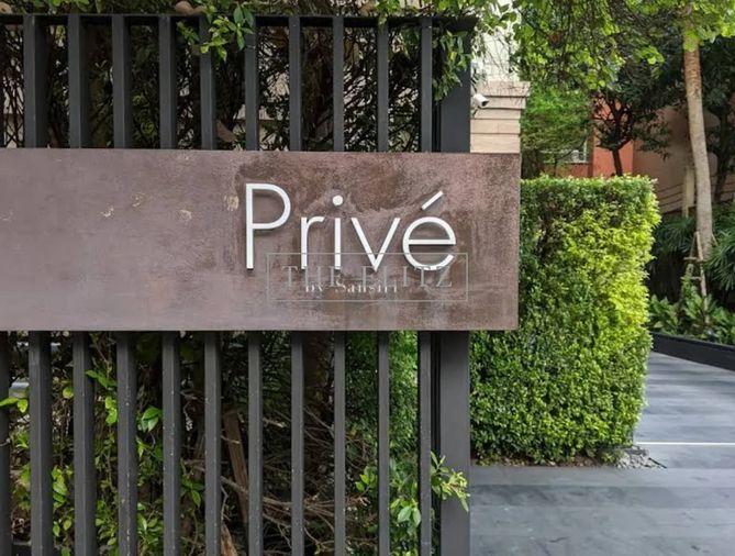 รูป  ✨Elite Low-Density Residence | Peaceful Privacy in Exclusive City Center ✨ - รูปที่ 27/32