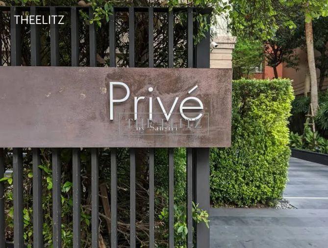 รูป ✨Elite Low-Density Residence | Peaceful Privacy in Exclusive City Center ✨ - รูปที่ 27/32