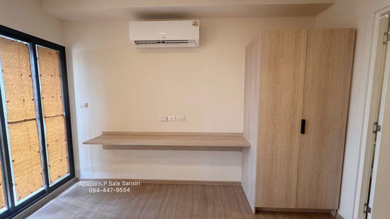 picture D Condo Campus Khon Kaen Condo for Sale - 3/24