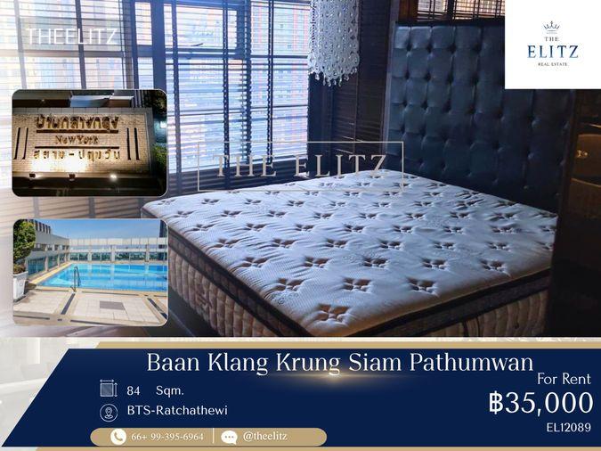 รูป ✨ Prime Siam Location | Expansive Living Space in Heart of Shopping District ✨ - รูปที่ 1/23