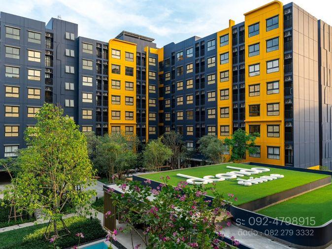 picture 🏢✨ Urgent Sale !! D Condo Shine Rangsit - 34/51