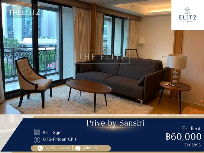 รูป ✨Elite Low-Density Residence | Peaceful Privacy in Exclusive City Center ✨ - รูปที่ 1/32
