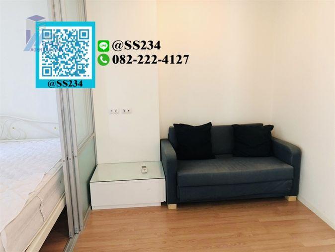 picture ⭐⭐For Sale⭐⭐*Lumpini Ville Sukhumvit 77-2 ,23 Sq.m., Fl.5 Add LINE 🏡💚 @SS234 - 1/6