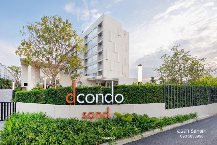 picture ðĨ Hot Deal! ðĨCondo fo sale at dcondo sand hatyai -- 2nd Floor- Greenery View - 26/26
