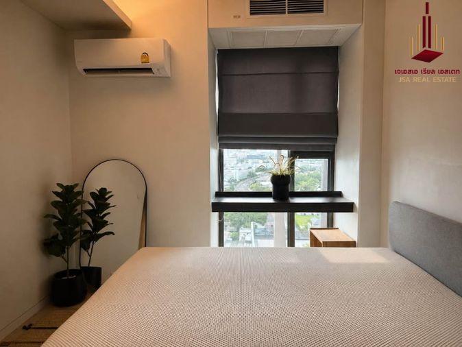 picture ✨ For Rent: Siamese Ratchakru Condo ✨💰 Only 38,000 THB/month - 2/5