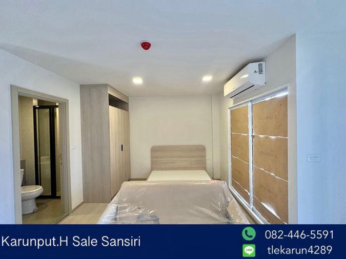 picture 🔥 Hot Deal! 🔥Condo fo sale at dcondo sand hatyai -- 2nd Floor- Greenery View - 3/26
