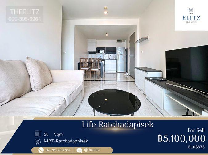 รูป ✨Hot Urgent Sale Opportunity | Prime Ratchada Spot Right Next to MRT✨ - รูปที่ 1/18