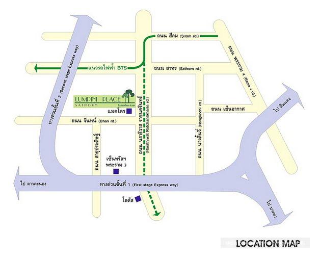 รูป Call : 063-243-7879 Condo Lumpini Place Sathorn ติดห้างแม็คโคร สาทร ขนาด 30 ตารางเมตร แบบสตูดิโอ ชั้น3 ตึกB วิวเมือง ตกแต่งครบ - รูปที่ 7/8