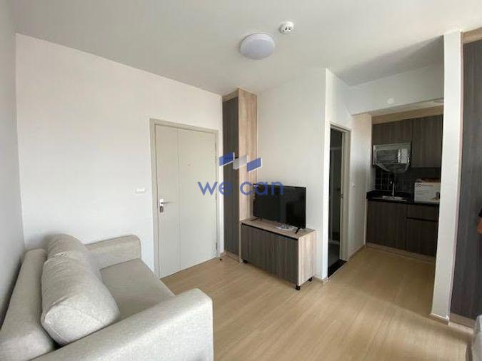 รูป ให้เช่า Unio Sukhumvit 72 ราคาย่อมเยาเพียง 8,500 บาท / เดือน เท่านั้น !!! - รูปที่ 2/7