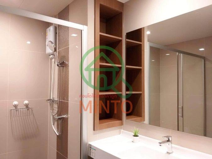 picture IDEO Phaholyothin - Chatujak Condo For Rent / Line : @mintocondo - 10/10