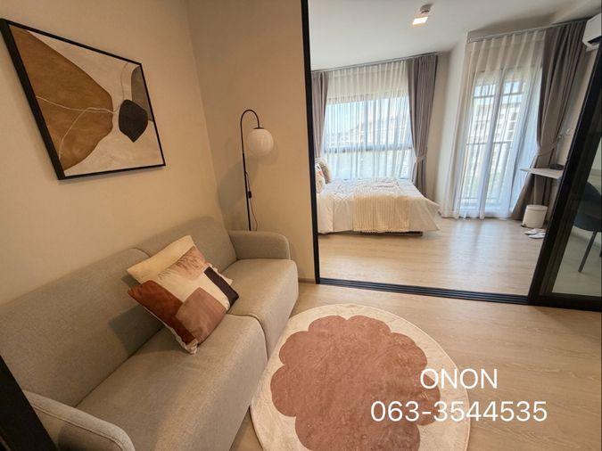 picture  🏢✨ Urgent Sale !! D Condo Shine Rangsit - 3/51