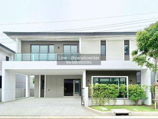 รูป ให้เช่าบ้าน Centro ราชพฤกษ์ – สวนผัก 2 ถนนบางกรวย-จงถนอม เขตบางกรวย - รูปที่ 1/12