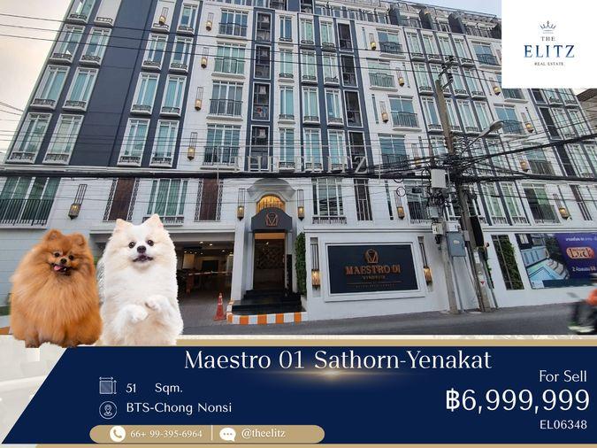 picture  ✨ Low-Rise Luxury Sanctuary | Pet-Friendly Atmosphere in Prime CBD ✨ - 1/11