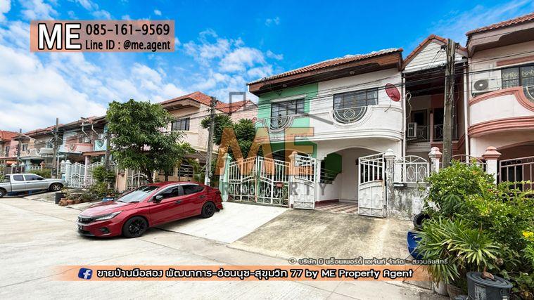 รูป ขายราคาถูก ทาวน์เฮ้าส์ 2 ชั้น รุ่งกิจวิลล่า 9 ร่มเกล้า 58 ใกล้ สุวรรณภูมิ ลาดกระบัง ร่มเกล้า โทร 085-161-9569 (TX18-21) - รูปที่ 2/18